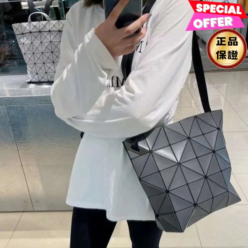 🎉新品好折扣✨Bao Bao Issey Miyake Blocky 6x5 霧面幾何方格斜背包 炭灰色-0