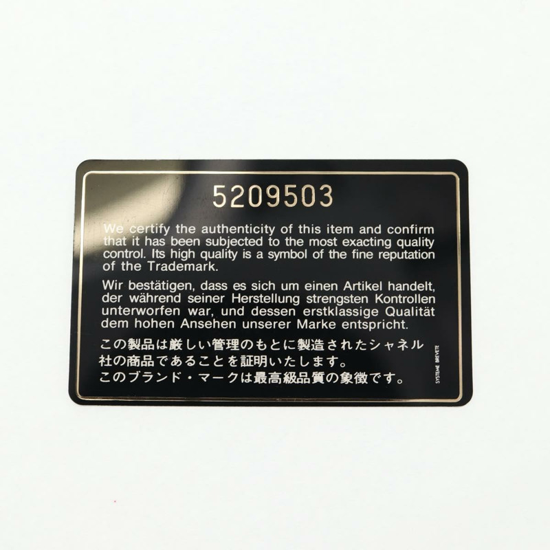 【日本直送】香奈兒 Matelasse 山茶花鏈單肩包 皮革 粉紅金 CC 正品 144882V-24
