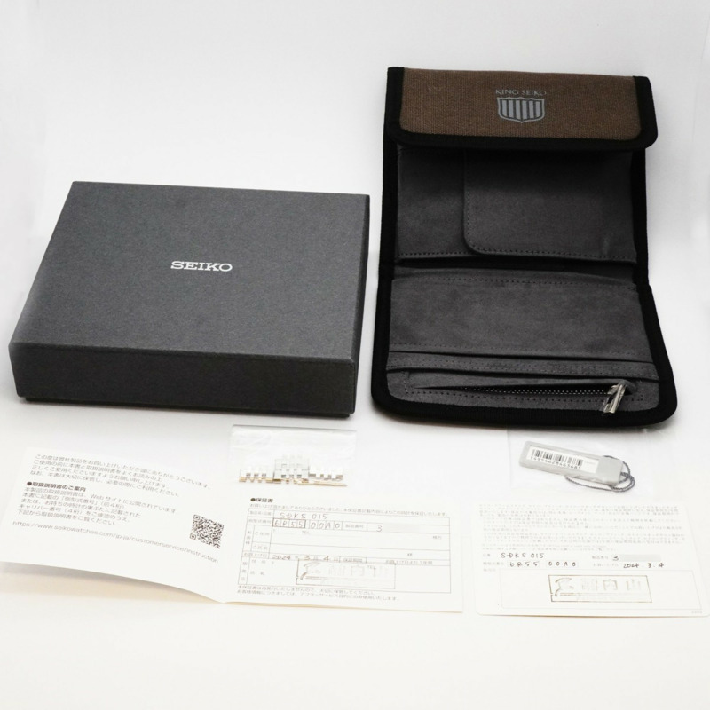 精工 King SDKS015 銀色錶盤男士手錶-1