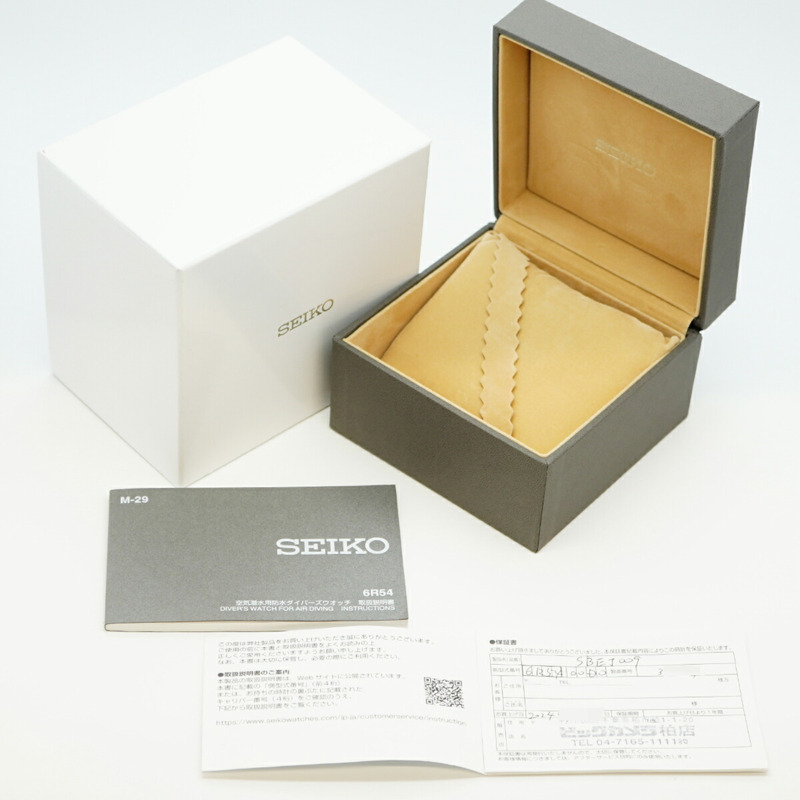 Seiko Prospex SBEJ009 綠色錶盤男士手錶-1
