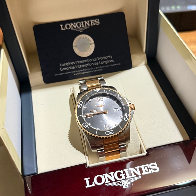LONGIENS-2