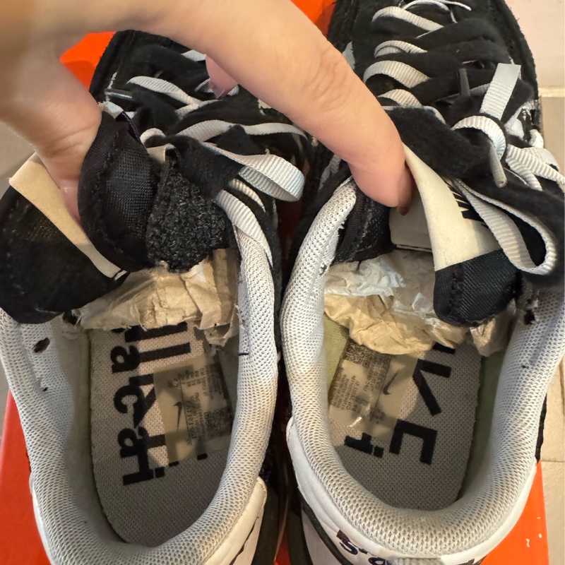Nike vaprowaffle sacai-8