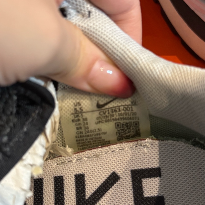 Nike vaprowaffle sacai-10