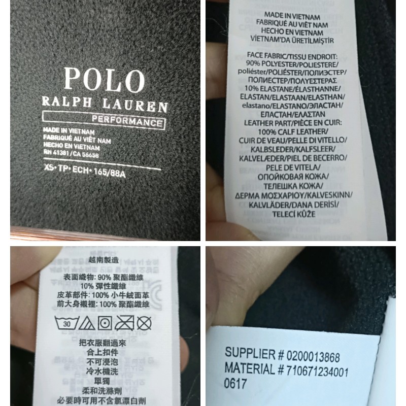 Polo Ralph Lauren RL 灰色 軟殼外套 男XS-8