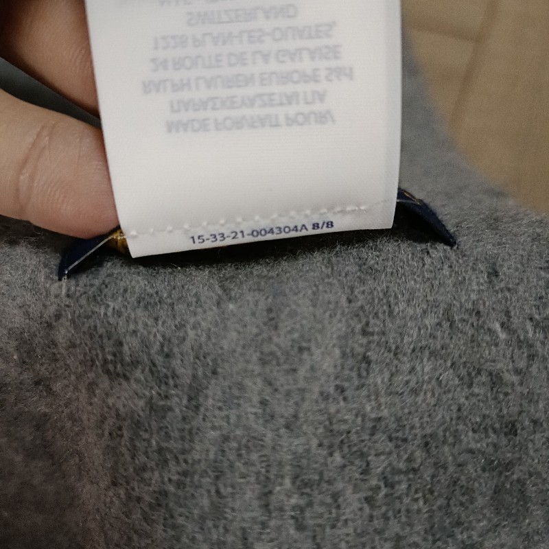 Polo Ralph Lauren RL 灰色 大格子 羊毛 圍巾-7