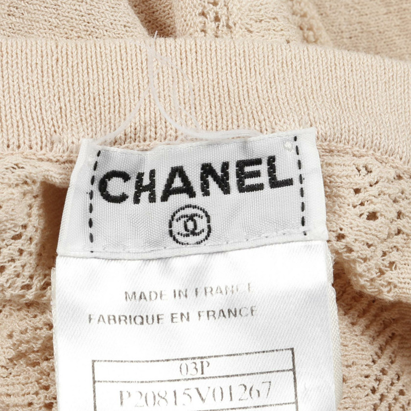 CHANEL COCO Mark 半身裙 P20815V01267 棉質聚酯纖維 米色黑色 二手 女款 #40-2