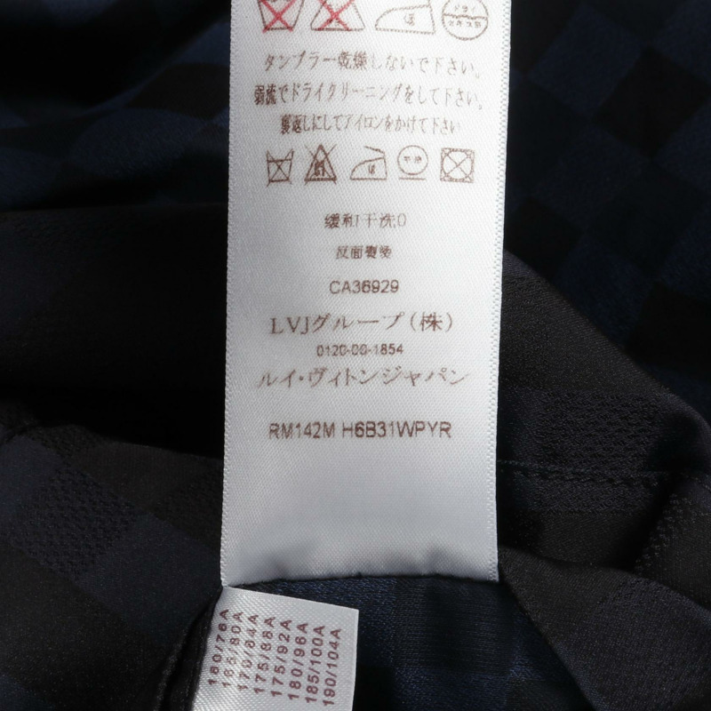 路易威登 Damier 夾克尼龍海軍藍二手男 #48 LV-3