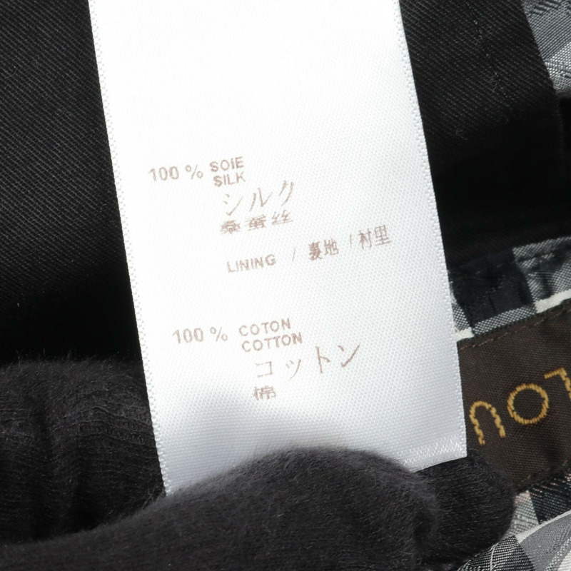 LOUIS VUITTON 格紋褲 絲棉 黑色 白色 紅色 二手 男士 #42 LV-3