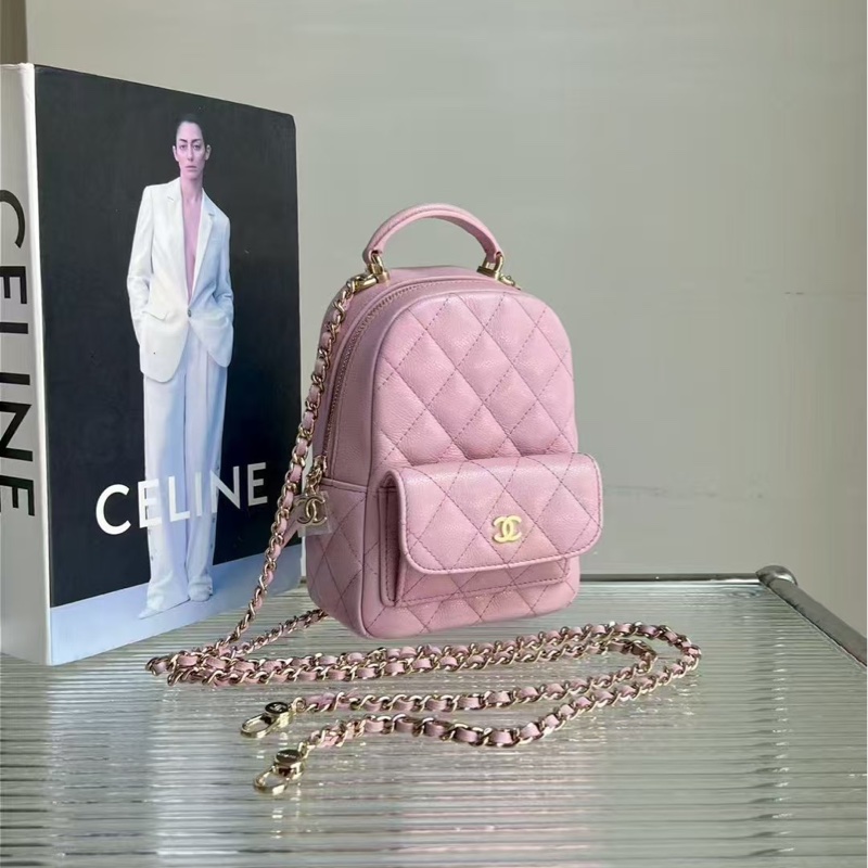 全🆕 Chanel/香奈兒 mini 櫻花粉小書包鏈條雙肩包芯片款,尺寸:14*18*7cm-0