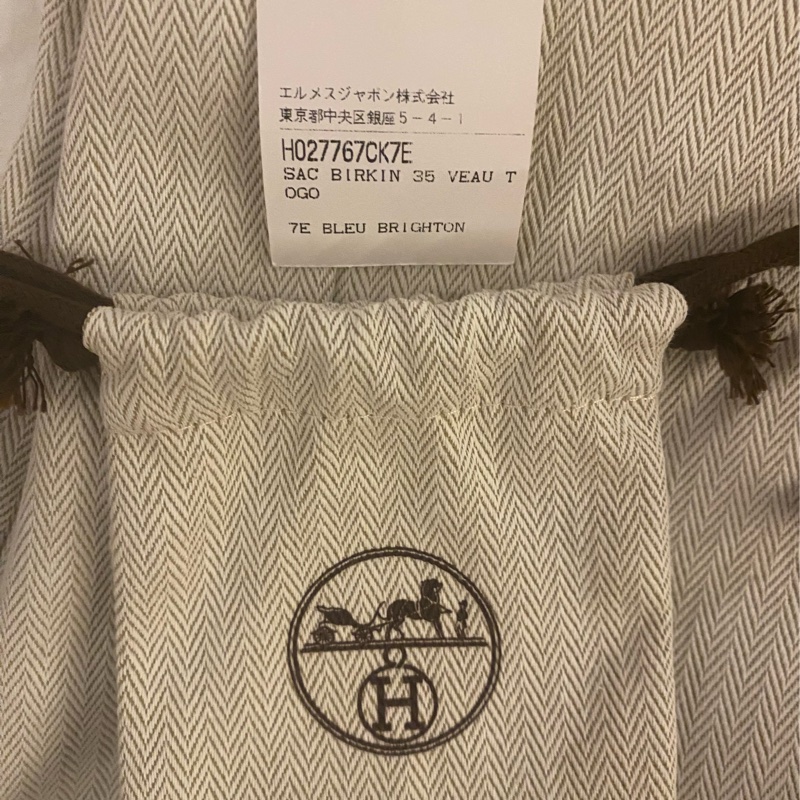 Hermes Birkin 35-6