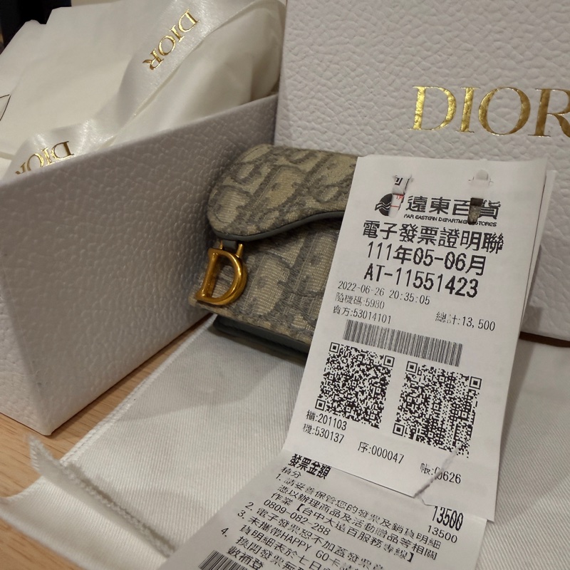 Dior Saddle Bloom 卡夾-19