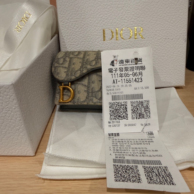 Dior Saddle Bloom 卡夾-20