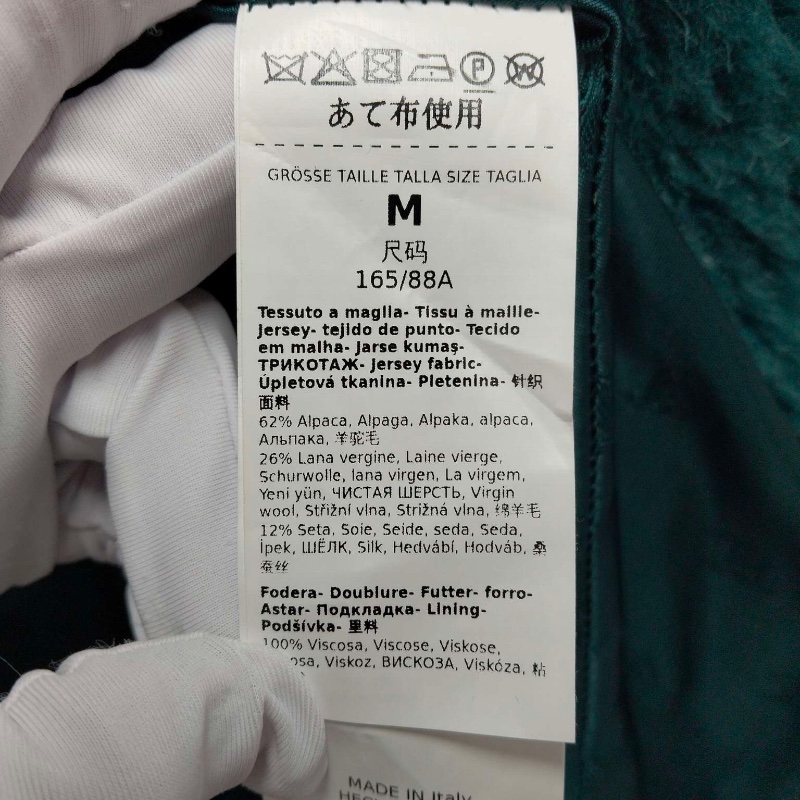MAX MARA top-4