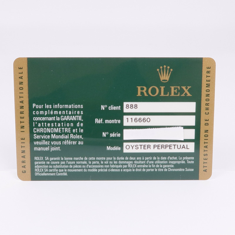 ROLEX Sea Dweller Deepsea 44mm 116660-15
