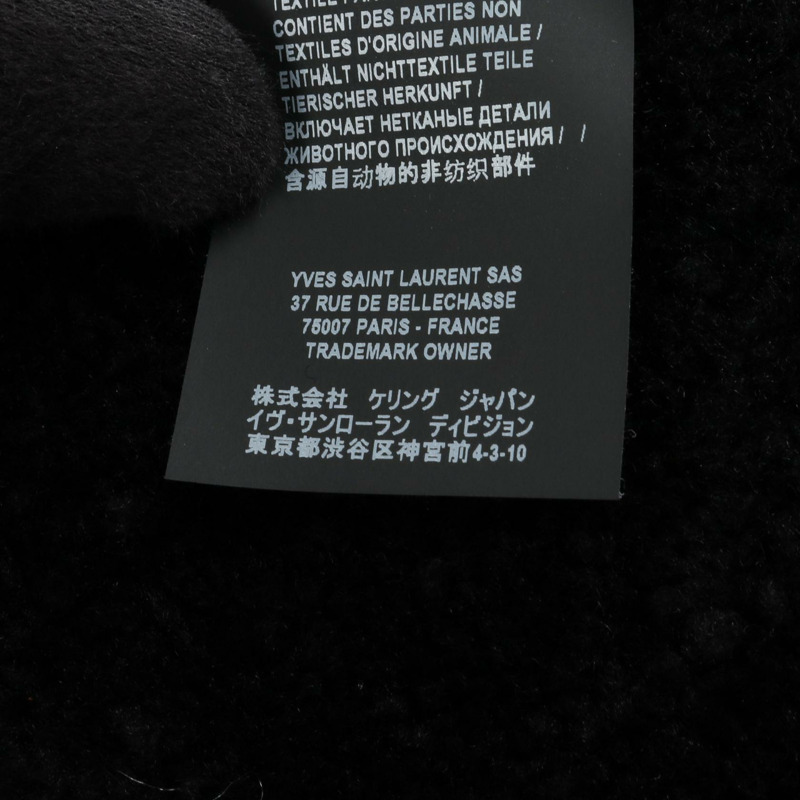 SAINT LAURENT PARIS 雙排扣豌豆大衣 羊毛 黑色 44 碼 二手男式-3