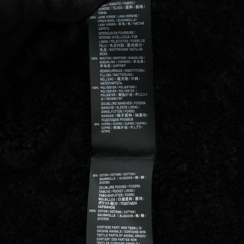 SAINT LAURENT PARIS 雙排扣豌豆大衣 羊毛 黑色 44 碼 二手男式-4
