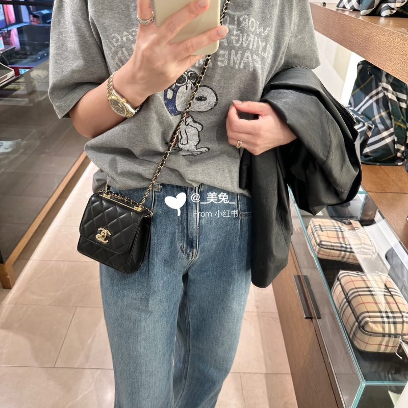 CHANEL Mini trendy cc - 黑金31開-11
