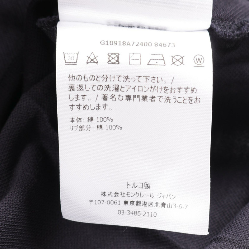 MONCLER 橡膠標誌 Polo 衫 8A72400 棉質海軍藍 S 碼 二手男式-3