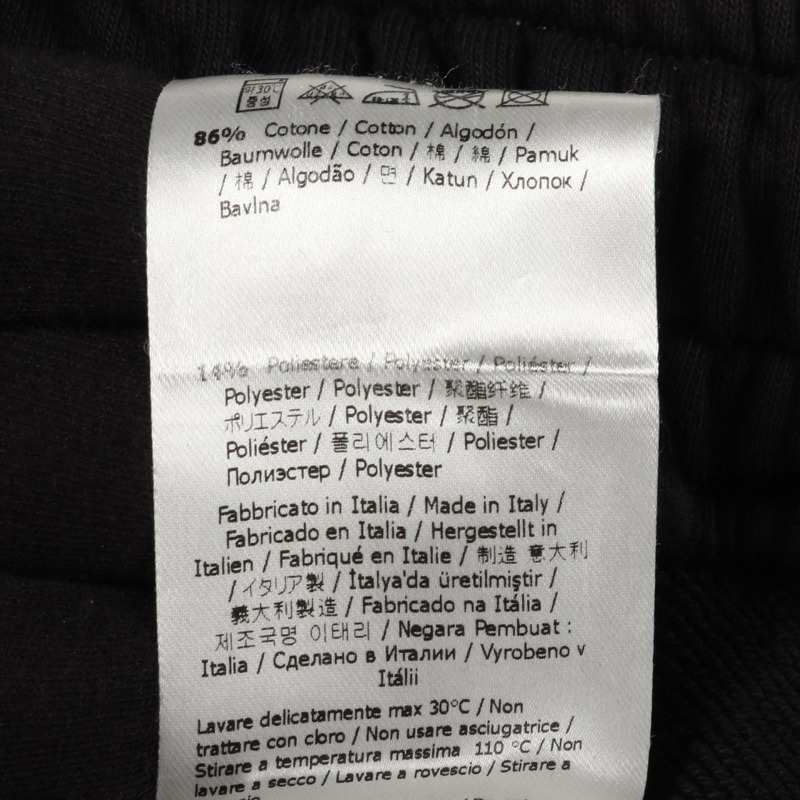 FENDI FF 標誌側條紋短運動褲 棉質 黑棕色 #44 二手男款-3