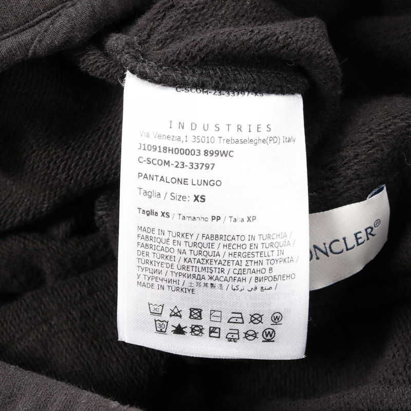MONCLER 抽繩腰運動褲 棉質 黑色 #XS 二手男款-4