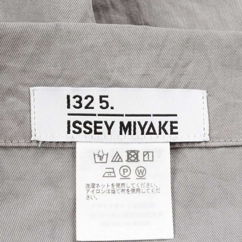 ISSEY MIYAKE 無袖上衣背心 棉質 聚酯纖維 黃灰色 #3 二手 女款-2
