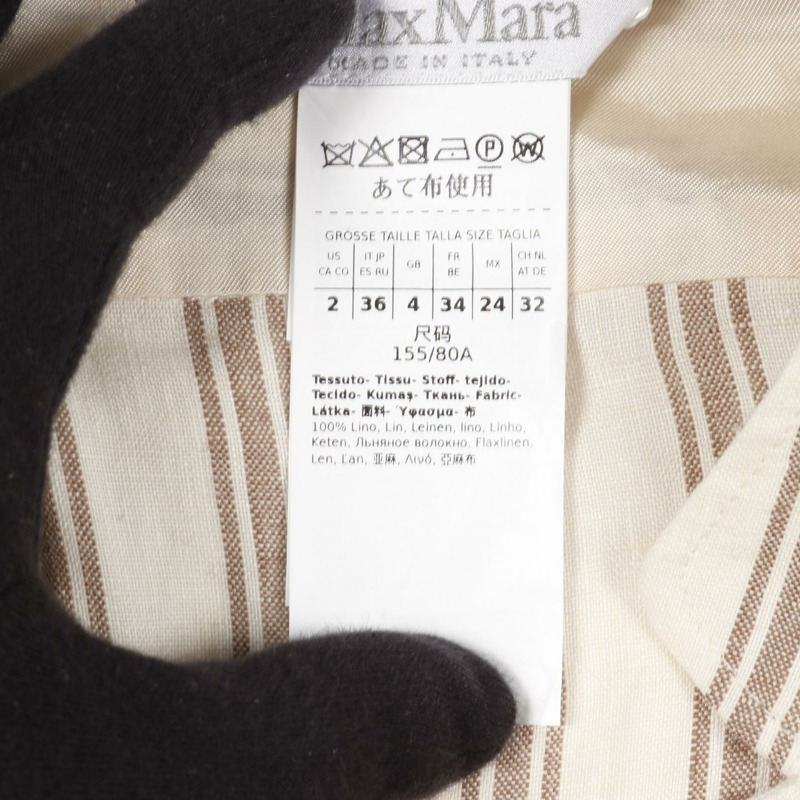MAX MARA 條紋襯衫裙 2411221082 布料 米棕色 #36 二手女裝-4