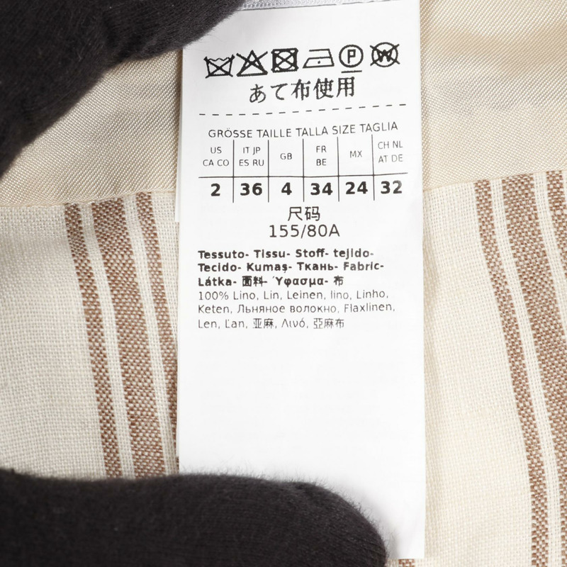 MAX MARA 條紋襯衫裙 2411221082 布料 米棕色 #36 二手女裝-5