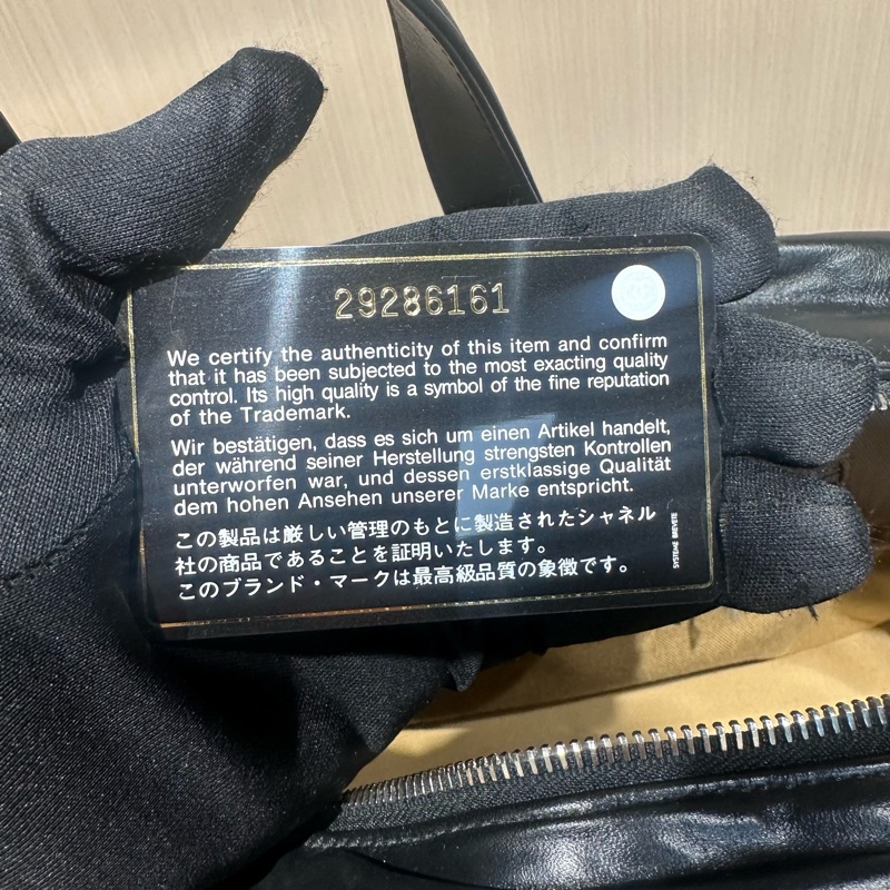 Chanel/香奈儿 波士顿 保龄球 肩背包-11