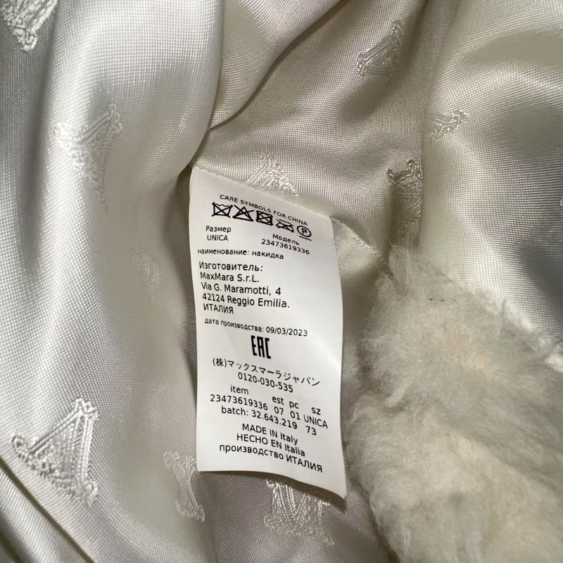 MAX MARA top-5
