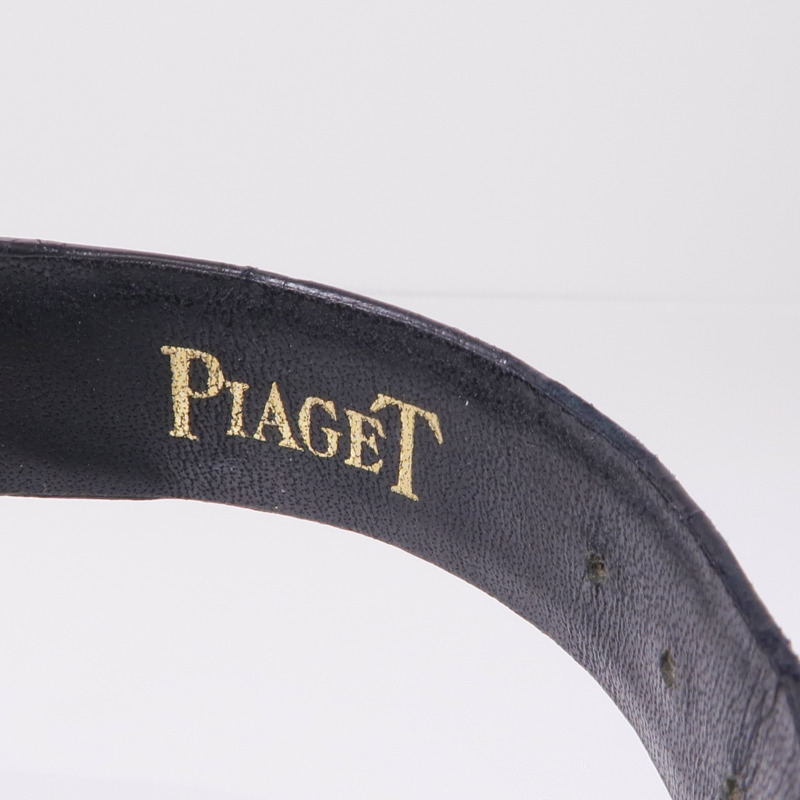 PIAGET Altiplano 8025N-7