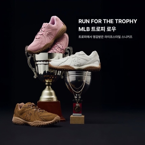 🏆冠軍洛杉磯道奇DOGERS隊-MLB Korea Chunky Runner 老爹鞋 粉黑配色,官網同步上架販售中/粉紅色 (全新未穿過)