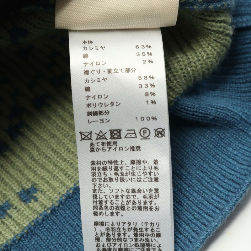 HERMES Brides de Gala 開襟衫 3E2711D8 *36-7726 羊絨 棉 藍色 二手 #36-3