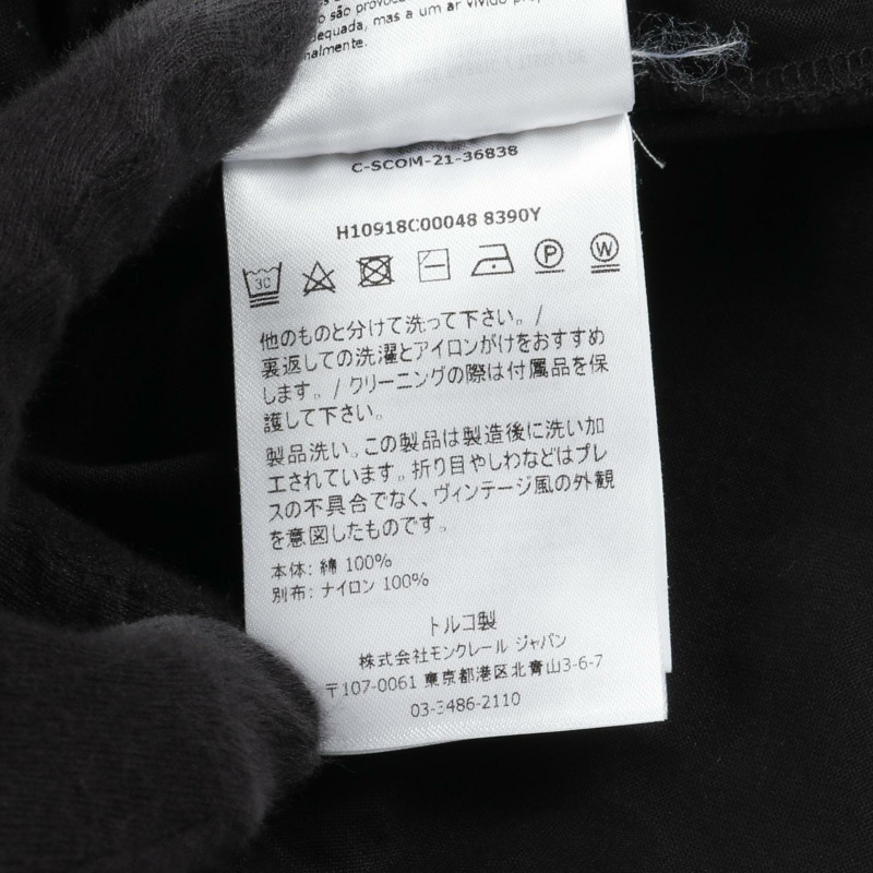 MONCLER T恤衫 上衣 棉質 黑色 二手 男款 S 碼-3