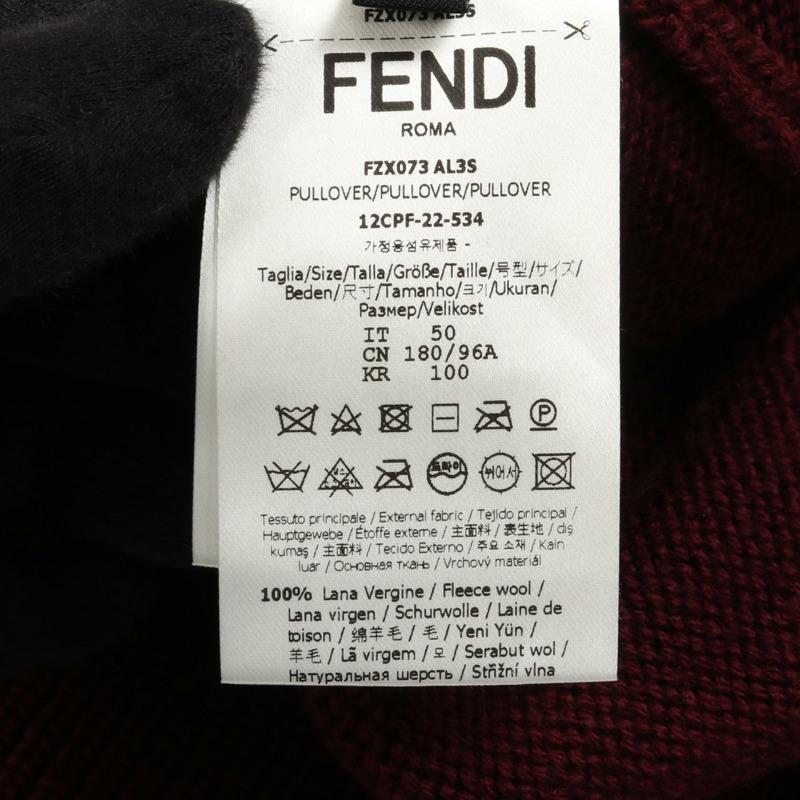 FENDI 針織毛衣 羊毛 絲綢 波爾多色 二手 男士 #50-3