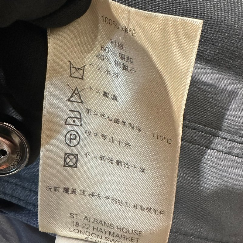 【美收精品】BURBERRY 灰色短版風衣 4-112【隔月月中將轉賣至日本 上架期限30天】-7
