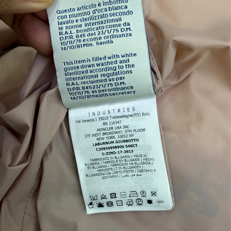 Moncler 女裝褸-8