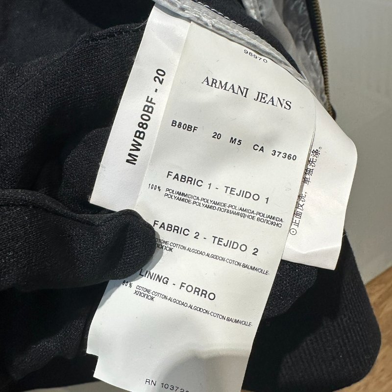 【美收精品】ARMANI 透明網狀外套 4-166【隔月月中將轉賣至日本 上架期限30天】-4