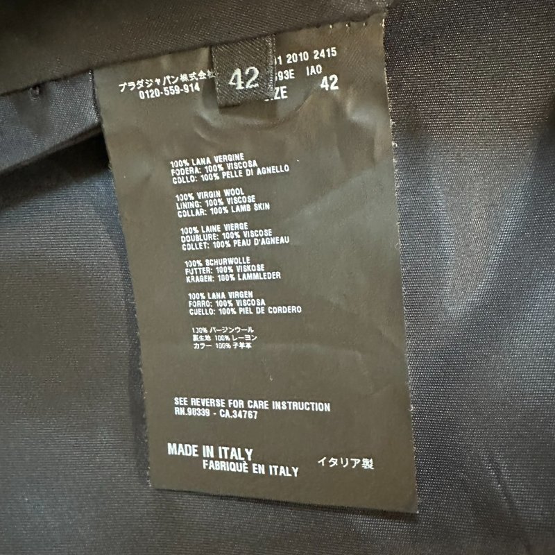 【美收精品】PRADA 黑色皮革拼接連帽外套 4-165【隔月月中將轉賣至日本 上架期限30天】-6