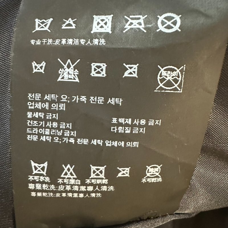 【美收精品】PRADA 黑色皮革拼接連帽外套 4-165【隔月月中將轉賣至日本 上架期限30天】-7