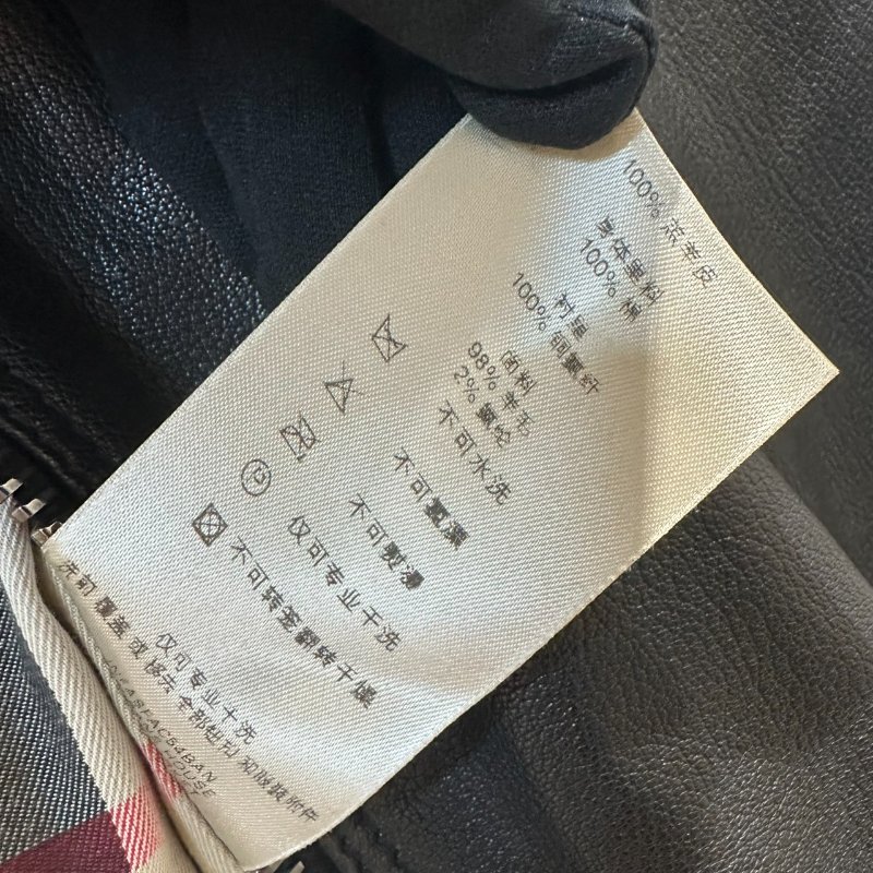 【美收精品】BURBERRY 黑色皮衣 4-150【隔月月中將轉賣至日本 上架期限30天】-6