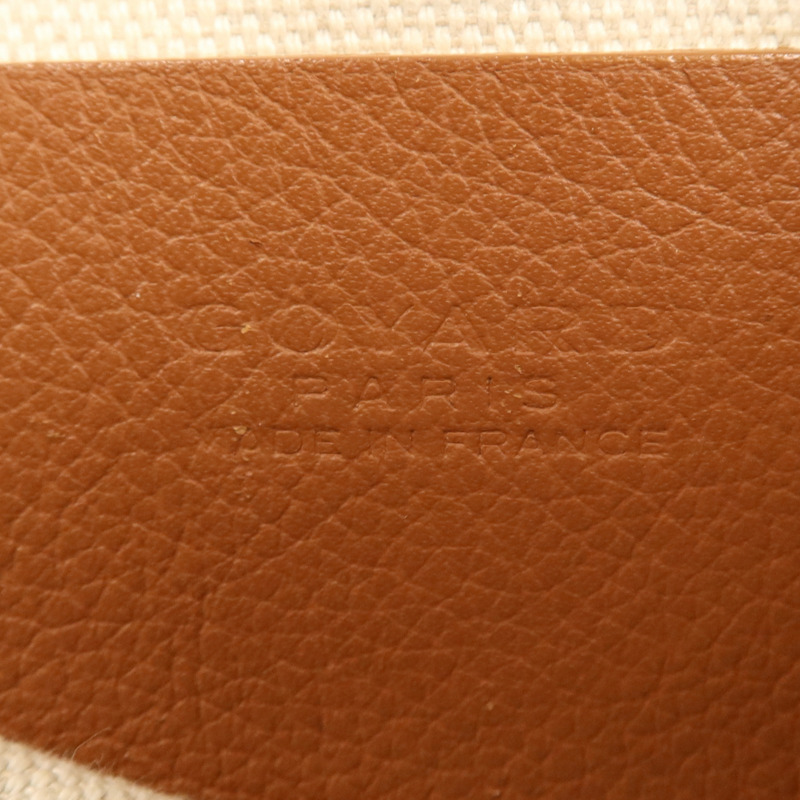 GOYARD 塗層帆布Plumet銀扣肩背袋-12