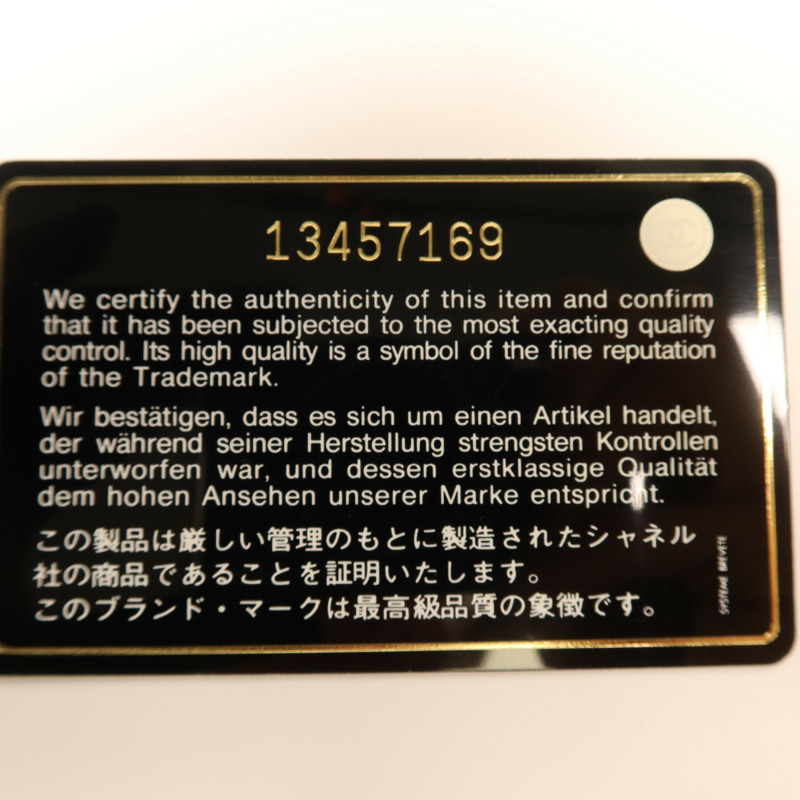 CHANEL 牛皮皮革Classic 25銀扣鏈帶肩背袋-7