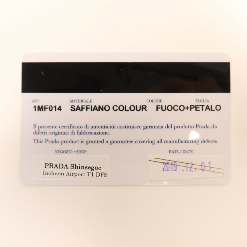 PRADA 牛皮皮革Envelope Clutch Bag金扣手拿包-5