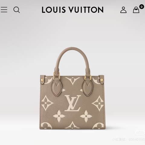 LV on the go bb 大象灰粉 99新❤️NFC晶片款