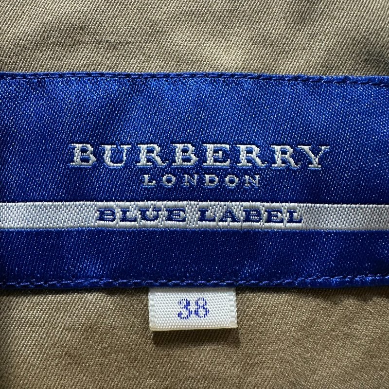 【美收精品】BURBERRY 茶色毛毛外套 4-243【隔月月中將轉賣至日本 上架期限30天】-4