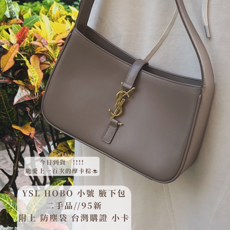 YSL 腋下包 奶茶色 LE 5 À 7滑面皮革手袋 肩背包 手提包-2