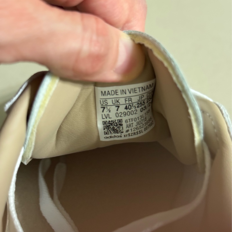 全新愛迪達adidad samba奶茶X白 拿鐵色-4