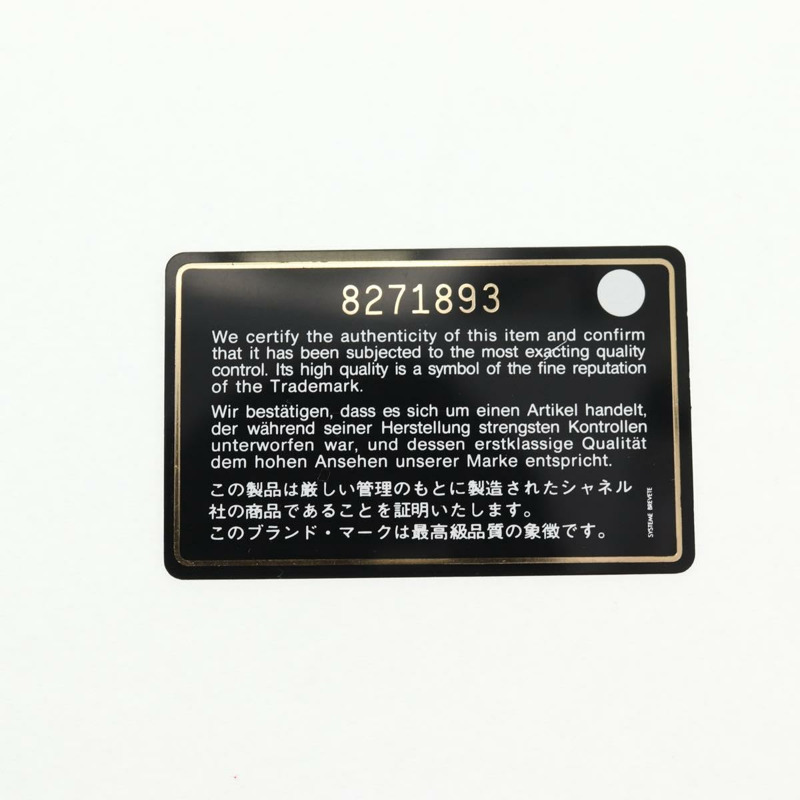 【日本直送】香奈兒鏈單肩包 絲綢 粉紅金色 CC 正品 140122V-24