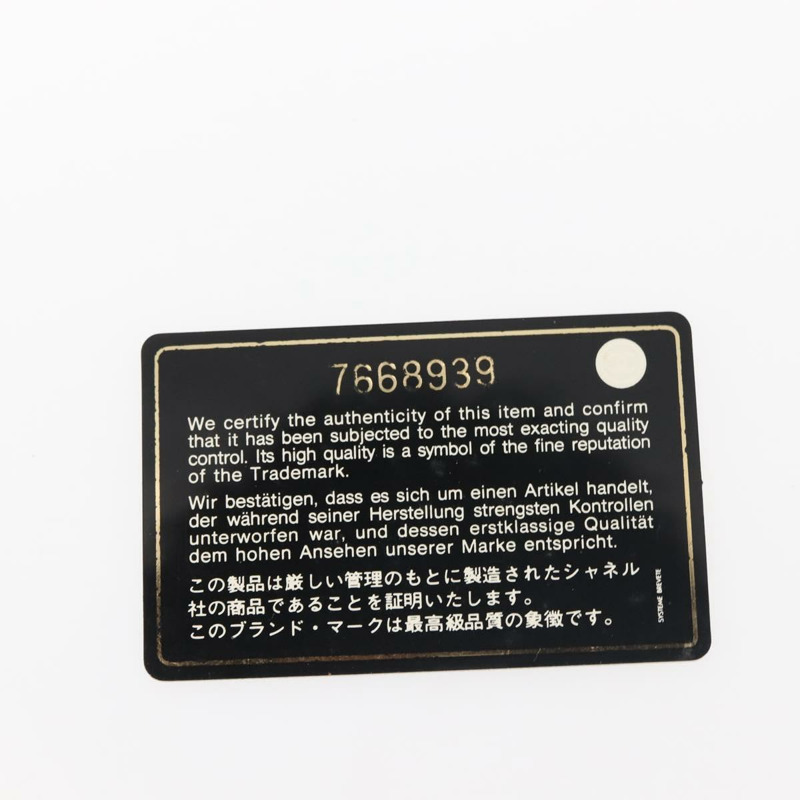 【日本直送】香奈兒鏈條新款旅行系列巧克力色肩包尼龍黑 CC 正品 144305-23
