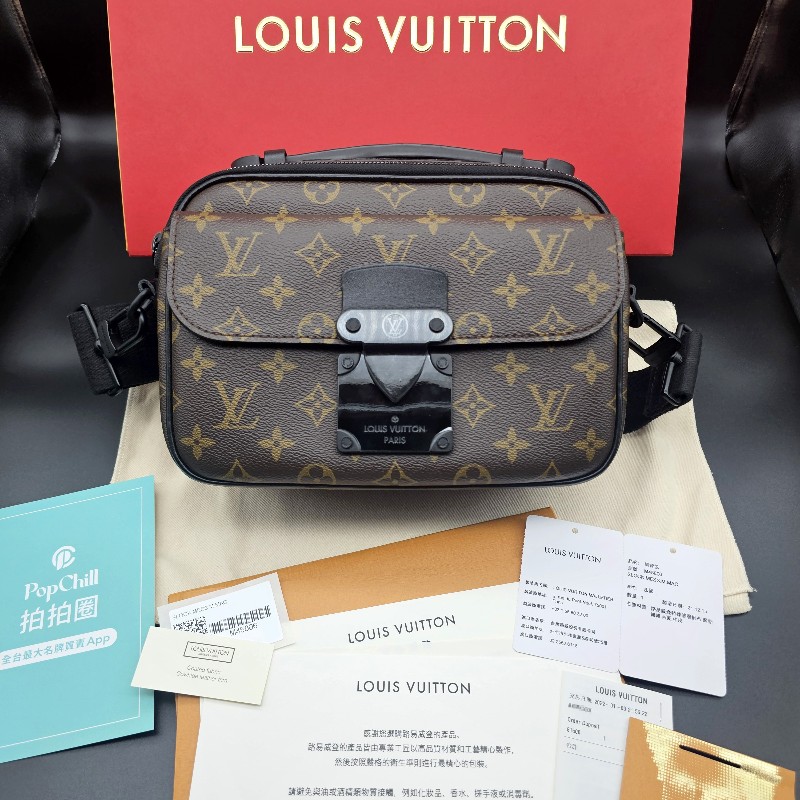 LV S lock messenger 郵差包 老花 Monogram 塗層帆布 路易威登 斜背包-11